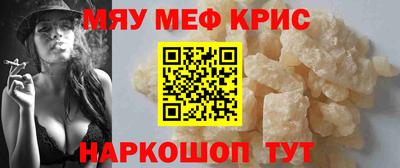 дистиллят марихуана Будённовск