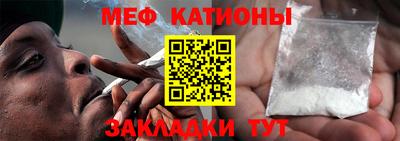 дистиллят марихуана Будённовск