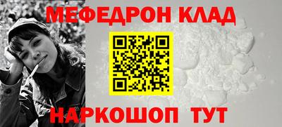 скорость mdpv Бугуруслан