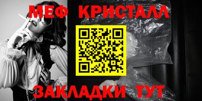 дистиллят марихуана Будённовск