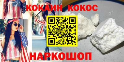 скорость mdpv Бугуруслан