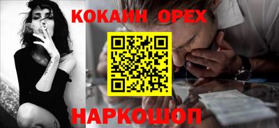 дистиллят марихуана Будённовск
