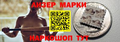 дистиллят марихуана Будённовск