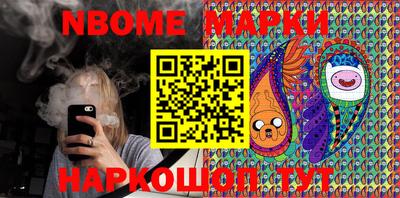 COCAINE Бузулук