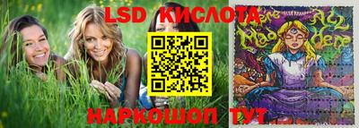скорость mdpv Бугуруслан
