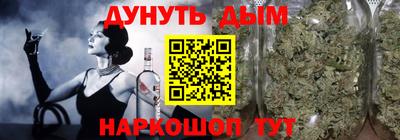 скорость mdpv Бугуруслан