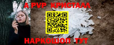 скорость mdpv Бугуруслан