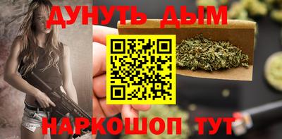 скорость mdpv Бугуруслан
