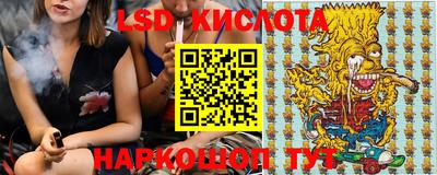 скорость mdpv Бугуруслан