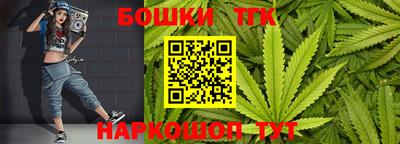 скорость mdpv Бугуруслан