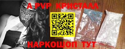 скорость mdpv Бугуруслан