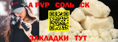 дистиллят марихуана Будённовск