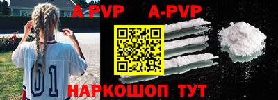 скорость mdpv Бугуруслан