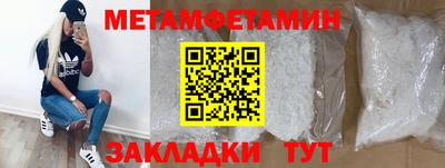 дистиллят марихуана Будённовск