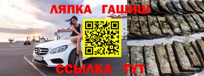 дистиллят марихуана Будённовск
