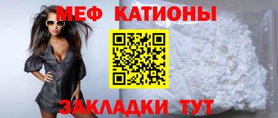 скорость mdpv Бугуруслан