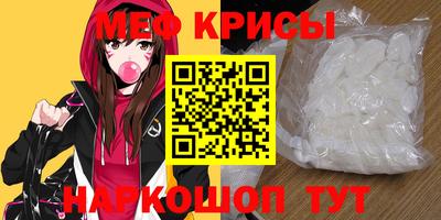 скорость mdpv Бугуруслан