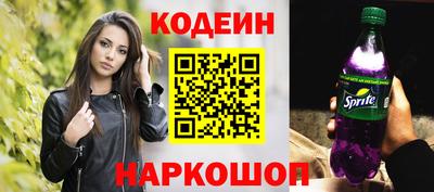 дистиллят марихуана Будённовск