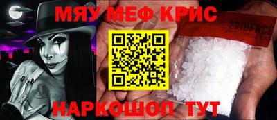 скорость mdpv Бугуруслан